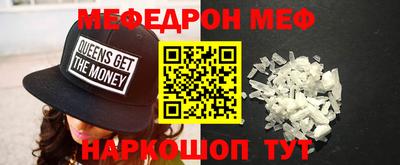марки nbome Нягань