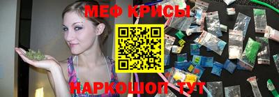 каннабис Обь