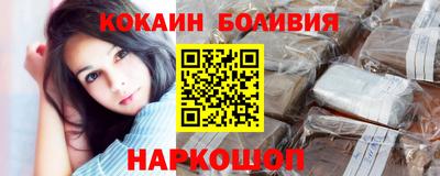 каннабис Обь