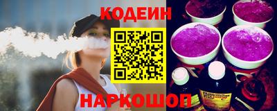 марки nbome Нягань