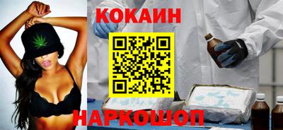 марки nbome Нягань