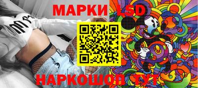 марки nbome Нягань