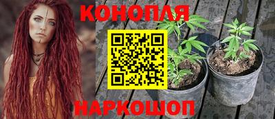 кристаллы Обнинск