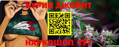 марки nbome Нягань