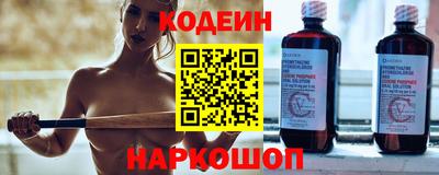 каннабис Обь