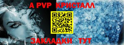 каннабис Обь