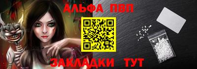 каннабис Обь