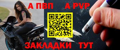 марки nbome Нягань