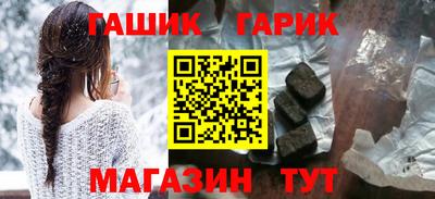 марки nbome Нягань