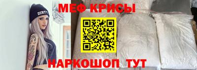 каннабис Обь