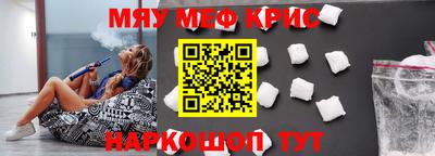 каннабис Обь