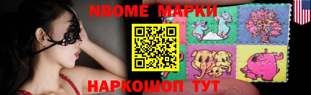Лсд 25 экстази кислота  Вход с VPN  Спасск-Дальний  ЛСД экстази ecstasy 